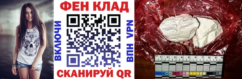 Amphetamine 97%  Сасово 