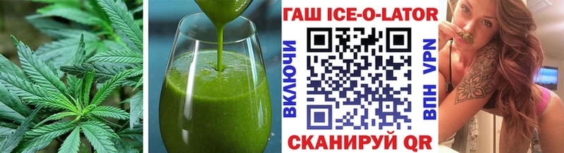 Cannafood конопля  Сасово 