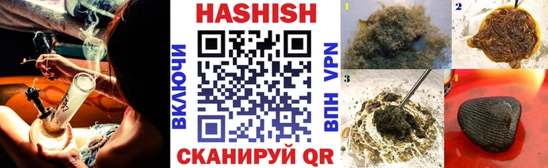 blacksprut ССЫЛКА  Сасово  ГАШ гарик 
