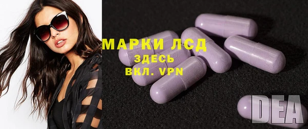 круглые Алзамай