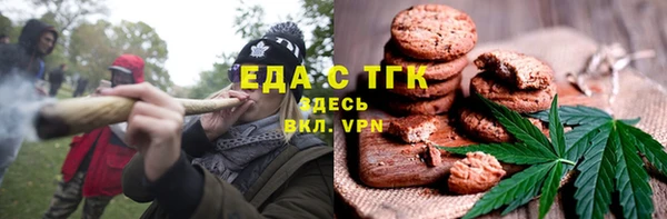 прущая мука Алексин