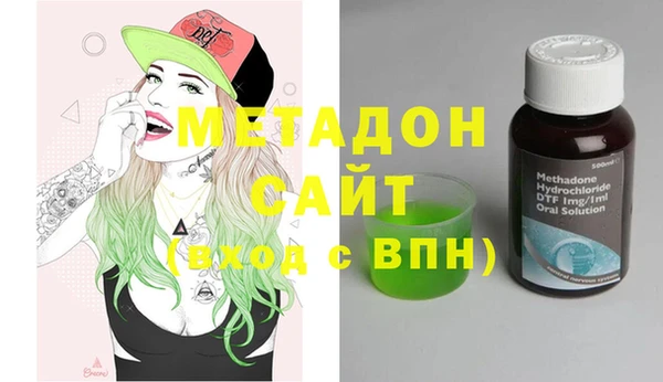 сатива Нягань