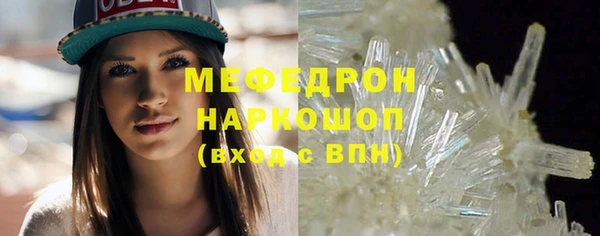 МДПВ Алексеевка