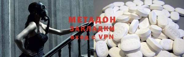 МДПВ Алексеевка