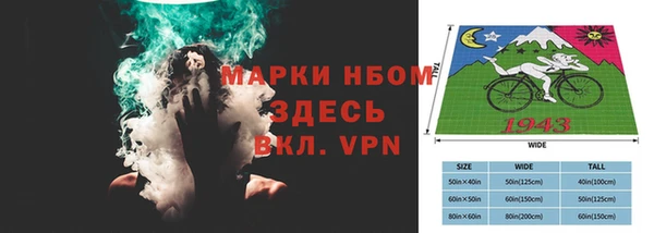 круглые Алзамай