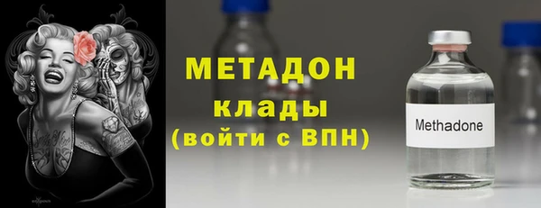 МДПВ Алексеевка