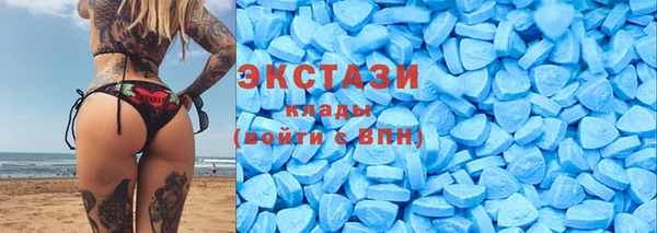 круглые Алзамай