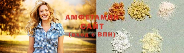 круглые Алзамай