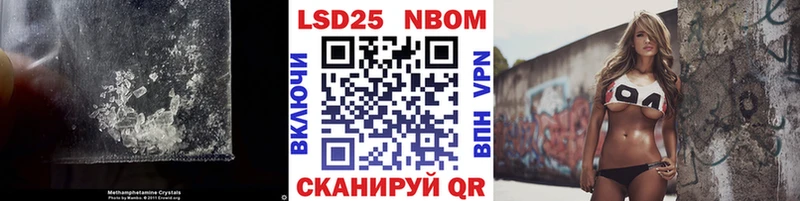 это какой сайт  сколько стоит  Сасово  LSD-25 экстази кислота 
