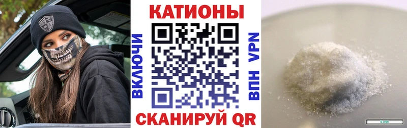 OMG маркетплейс Сасово МЕФ мука