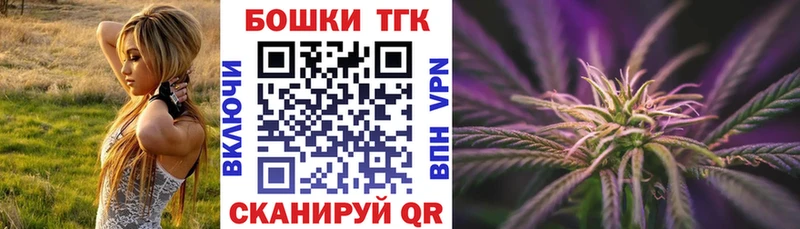 мега зеркало  Сасово  МАРИХУАНА индика 